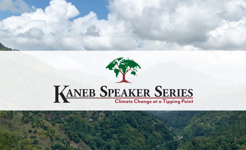 Kaneb Speaker Series