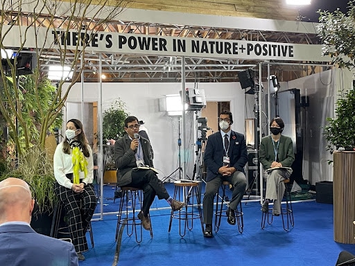 CONSERV panel at COP26