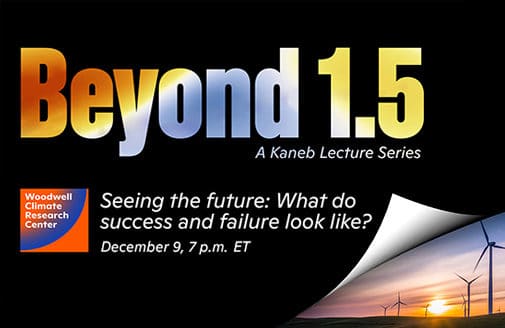 Beyond 1.5: Seeing the future