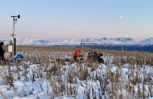 installation of the meteorological station