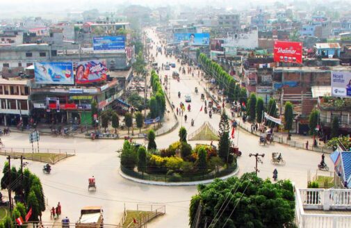 Itahari, Nepal