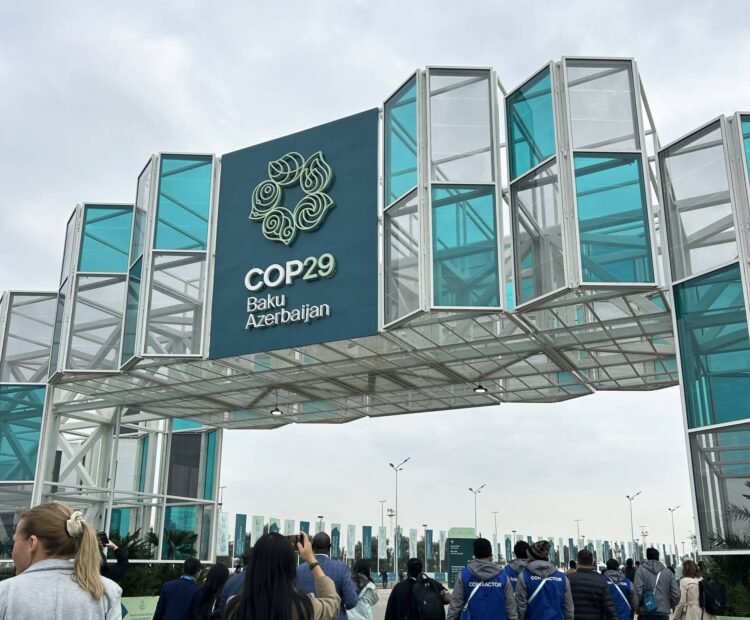 entry arch of COP29 in Baku Azerbaijan