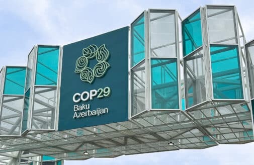 COP29 entry gate